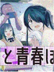 悬疑韩漫落日证词封面